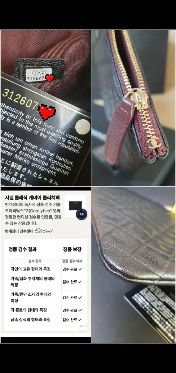 thumbnail-7